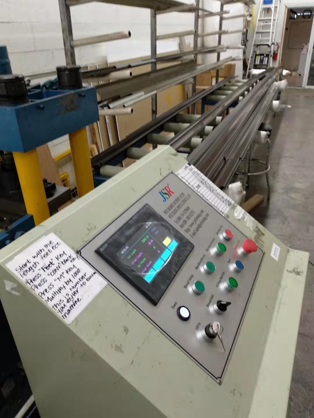 如何保养滚压机